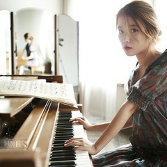 [Cover] IU 아이유 - 입술 사이 Between the Lips (50cm) [3집 Modern Times]