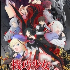 Machine Doll wa Kizutsukanai OP TV Maware! Setsugetsuka (回レ！雪月花)