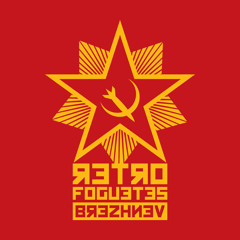 Retrofoguetes - Brezhnev