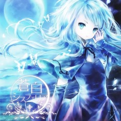 Kanshou Lost Line - Shoujo Byou