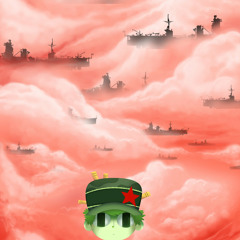 Sky Is Falling Down