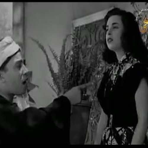 قالت لك أيه..نجاة الصغيرة و اسماعيل يس