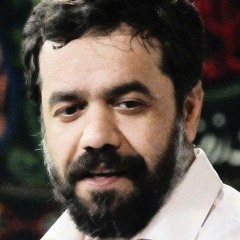 Haj Mahmoud Karimi - Salavat Emam Reza