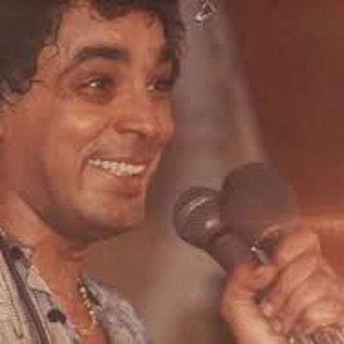 يا أبو الطاقية شبيكة_ محمد منير