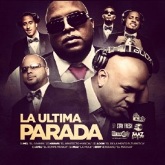 L.U.P  (THE MIXTAPE)