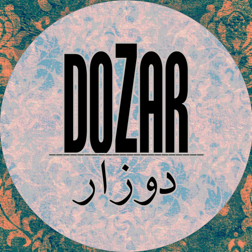 Dozar