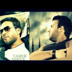 Ramy Sabry /Tamer Ashour - Helm Omry