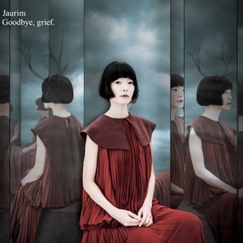 자우림(JAURIM) - 스물다섯, 스물하나