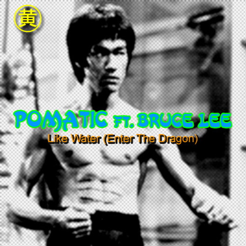 enter the dragon free download enter the dragon free download