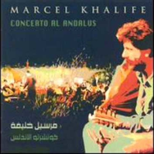 قالو مشت - مارسيل خليفة - they say