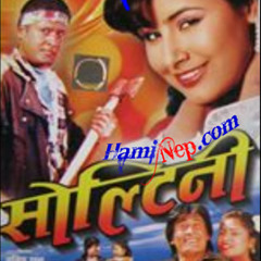 Barsha Timi Cham Cham - Udit Narayan   Deepa Jha (Nepali Movie Choro) - YouTube