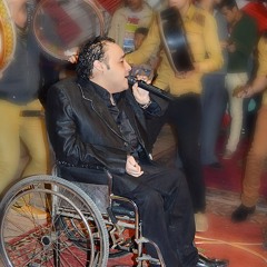 الغمراوي