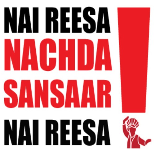OFFICIAL Nachda Sansaar BW13 mix