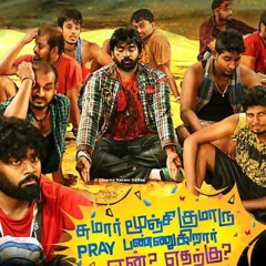 Enge Ponaalum(Prayer Song 4 luv failure)