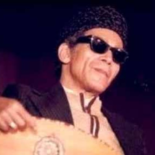 أنا الأديب وإنتم أدري_الشيخ إمام | Ana El2deeb w Etom 2dra_shiekh emam