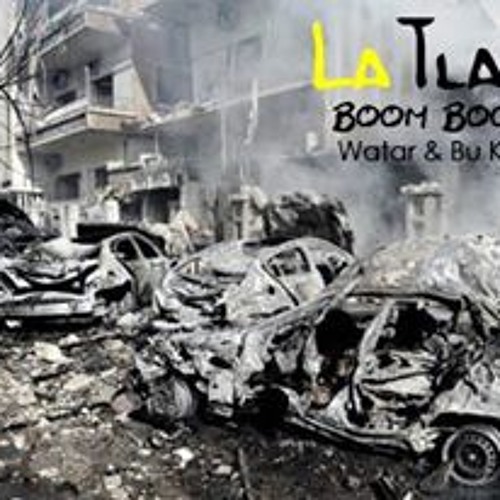 لتلتي