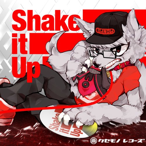 Shake it Up Crossfade Demo