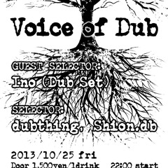 "Voice of Dub" Promo Mix 201306