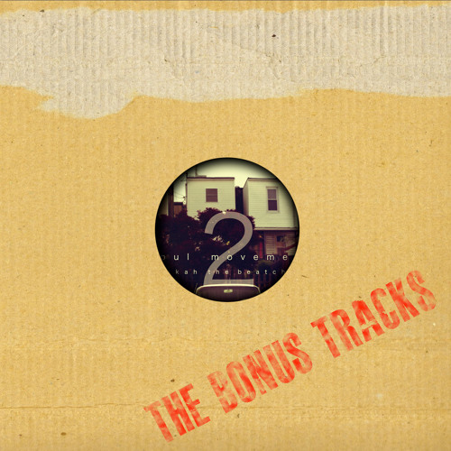 Getting In The Way - Soul Movement vol 2 (The Bonus Tracks)