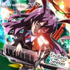 The World is All my loving - SOUND HOLIC