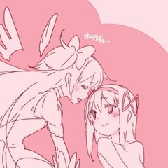 ぼくたちの失敗