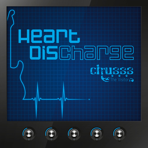 Heart Discharge -  (Clean Electric Guitar) من القلب