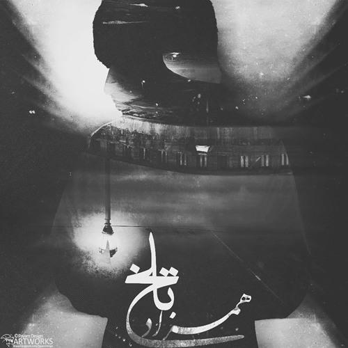 04 - J.E.N.D.E