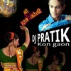 BADAMCHE BADSHALA BADAMCHI RAN