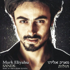Mark Eliyahu - Journey
