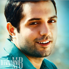 محمد باش
