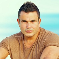 عمرو دياب - احلم بايه | 2013 Amr Diab - A7lam Bieh