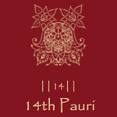 DS-JAPJI SAHIB-14th Pauri