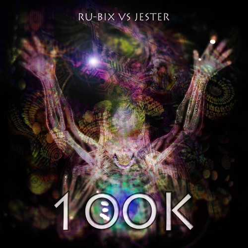 100K: Phase Four