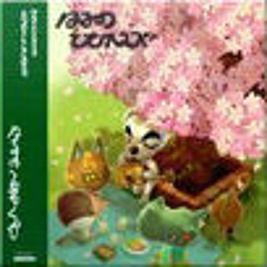 Spring Blossoms Music Box (Animal Crossing)