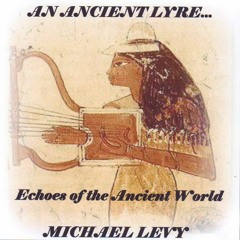An Ancient Lyre
