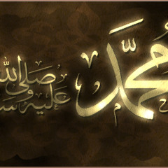 حاربوه يا عداه