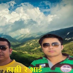 Mp 3 Song