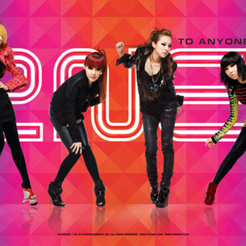 2ne1 - Can't Nobody