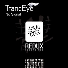 TRANCE FOREVER