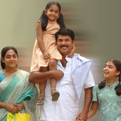Manathe Velli Vithanicha Kottaram _ Palunku _ Jeyeshnath