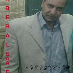 جوز ولا فرد