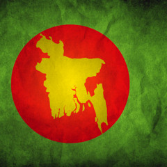 Joy Bangla Bole Age Baro