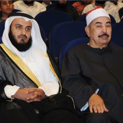 Quran - Mishary Rashed Sho Ba - Surah019 (www.aswatalislam.net)