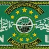 Qosidah Nahdlatul Ulama mp3 download (8.15 MB)