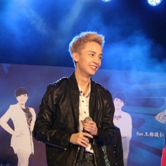 20131018 Justin 吴宗翰——《修炼爱情》