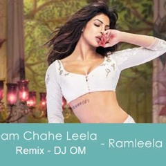 Ram Chahe Leela (Remix)