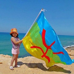 Diihia-10 imazighen   g yafren  g batna   g nador  d imazighen