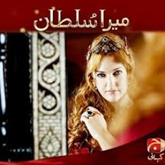 Mera Sultan Ost - Geo Kahani