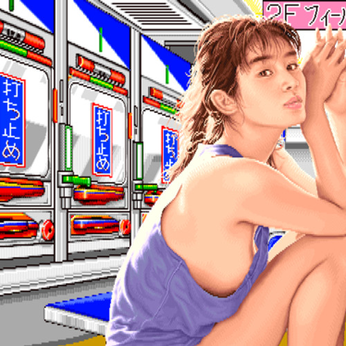 V I P パス  (✁ e d i t)