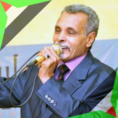 النار المقدسة - أبوعركي البخيت